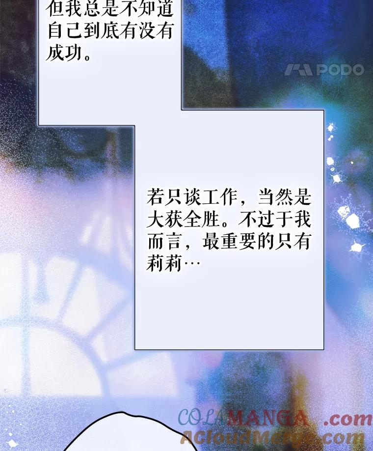77.jpg