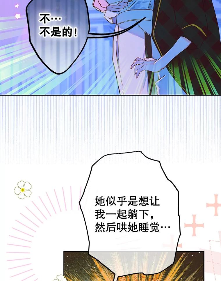 92.jpg
