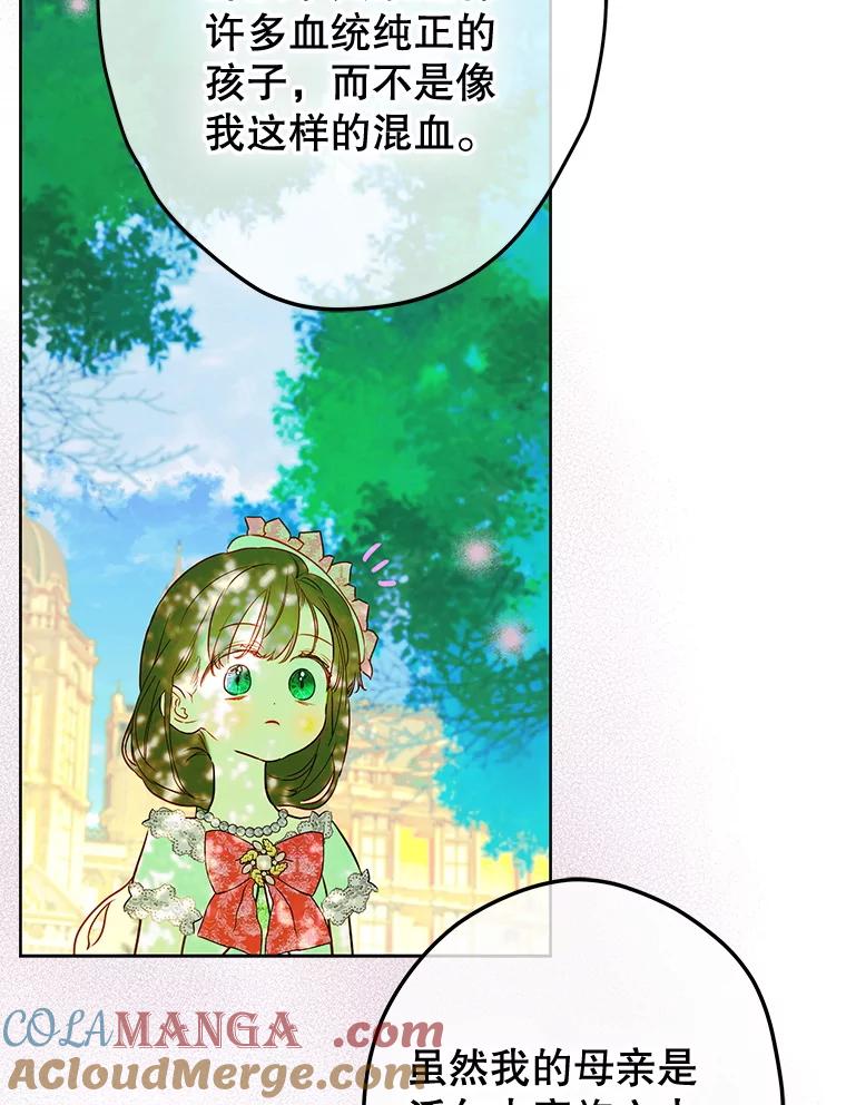 93.jpg