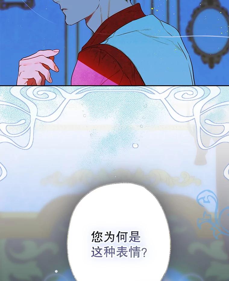 82.jpg