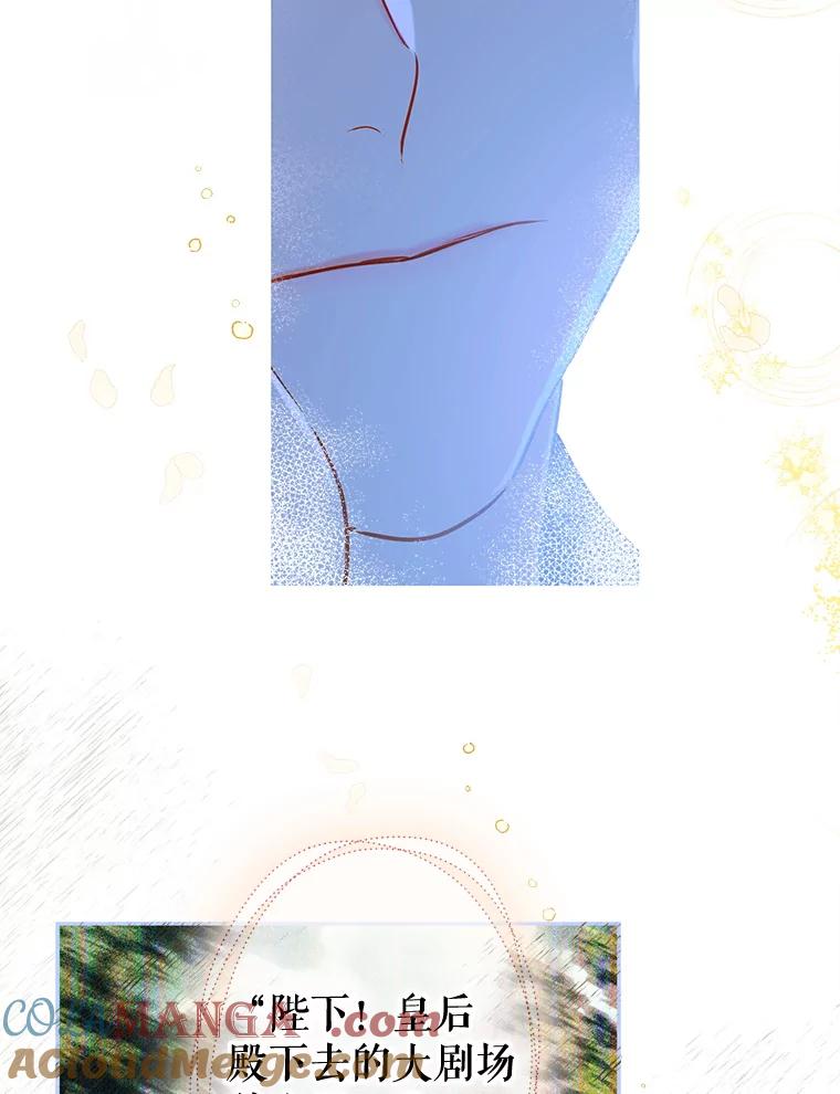 82.jpg