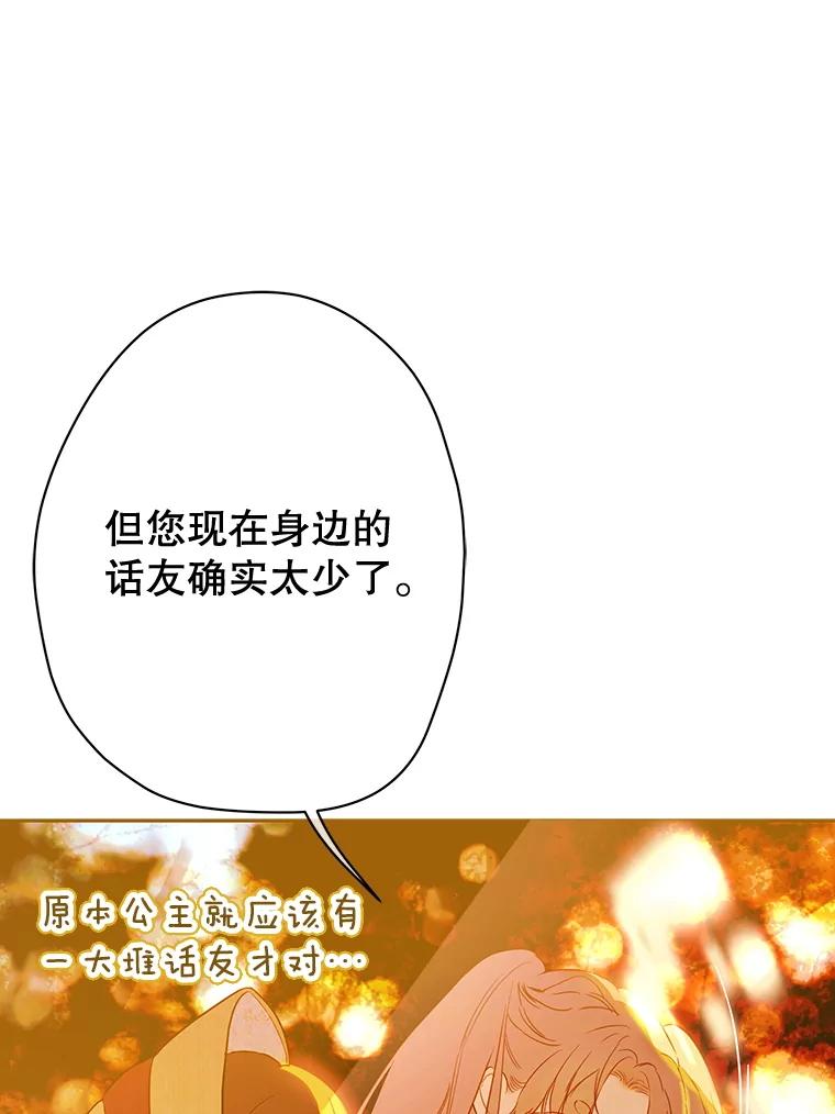 98.jpg