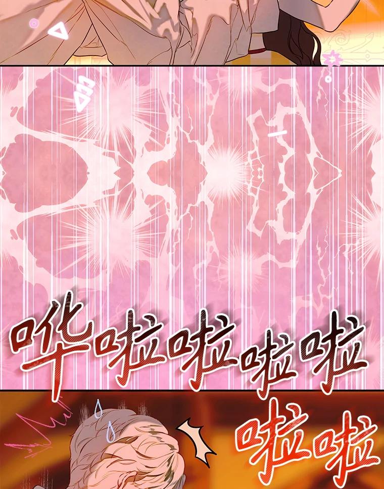 106.jpg