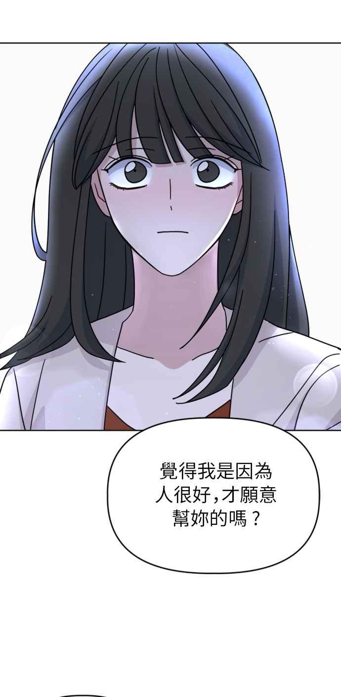 71.jpg
