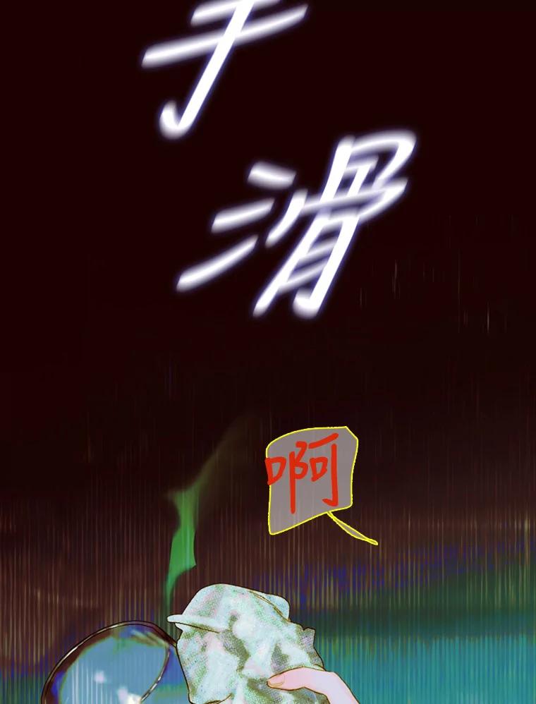 91.jpg