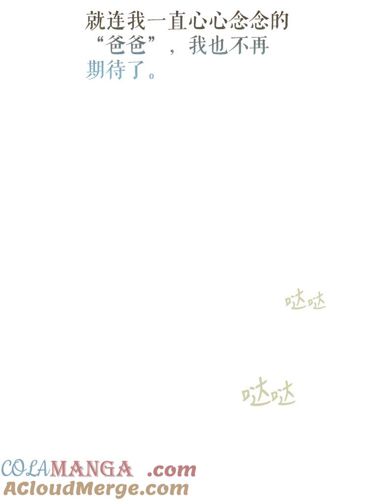112.jpg