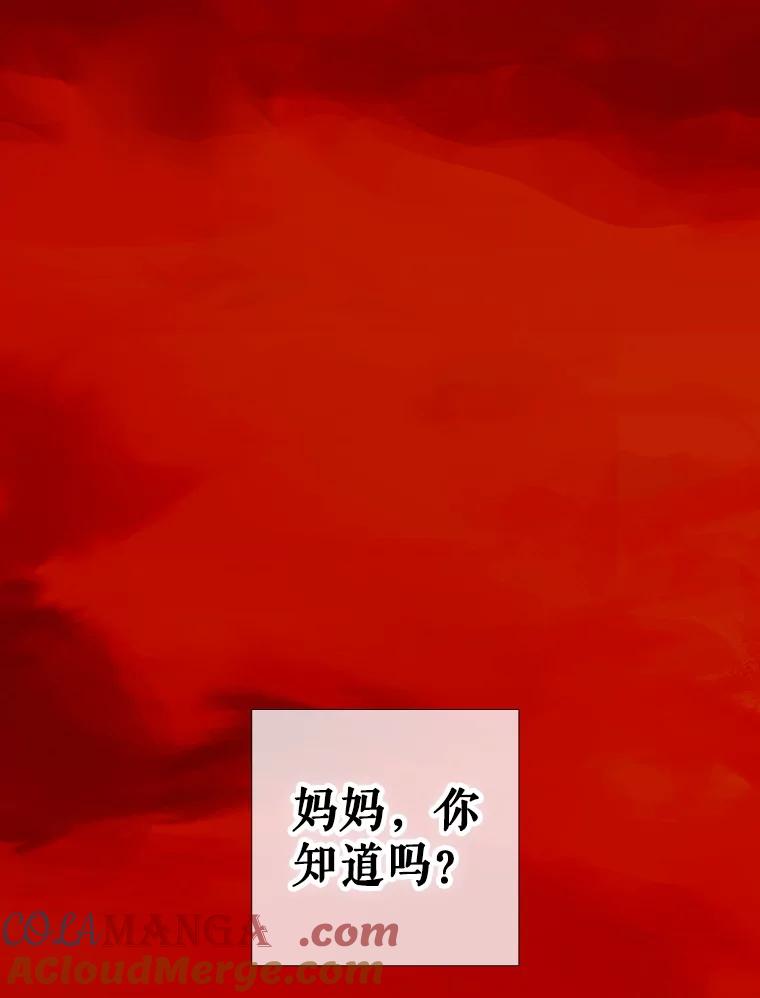 100.jpg