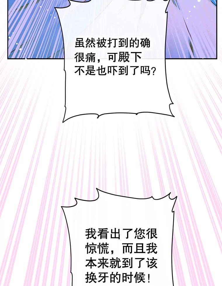 88.jpg