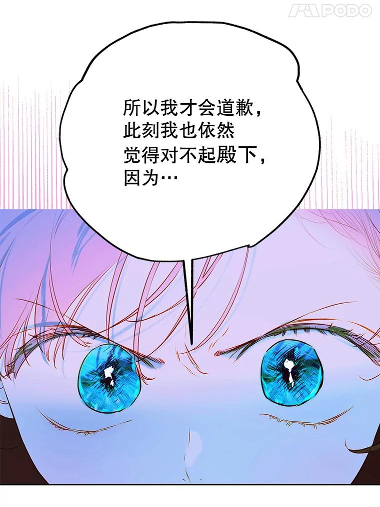 96.jpg