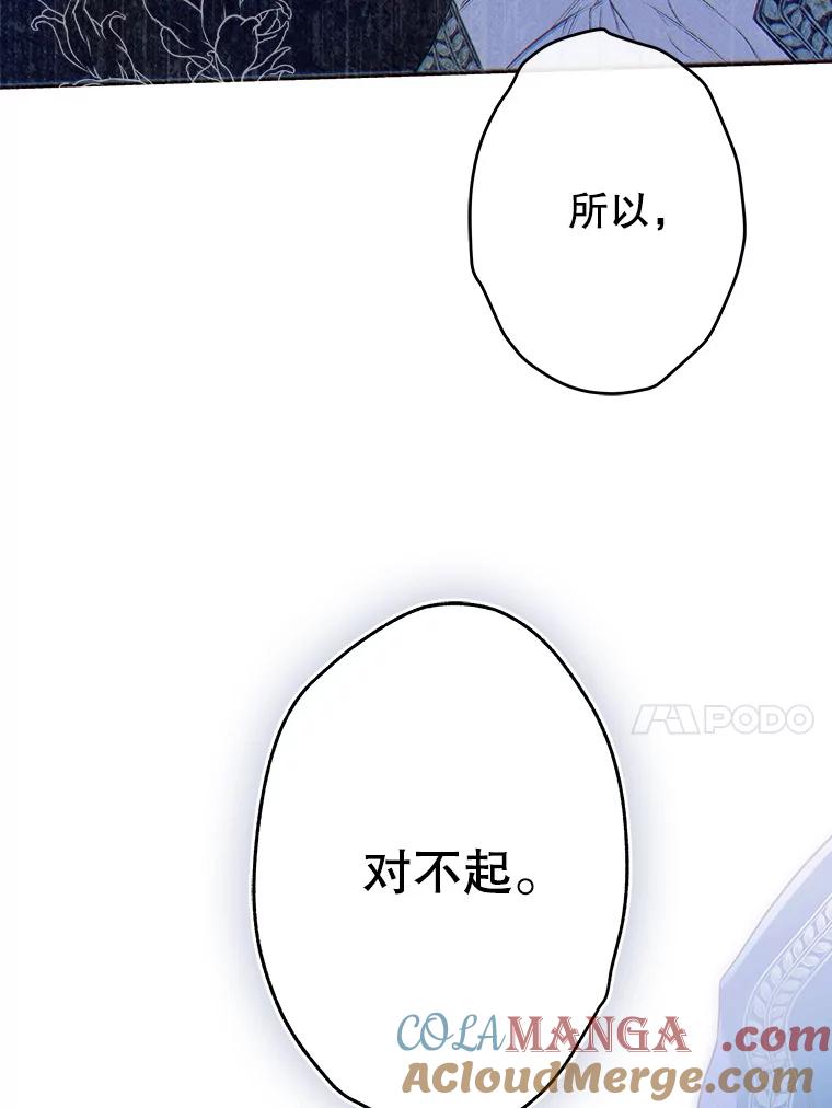 105.jpg