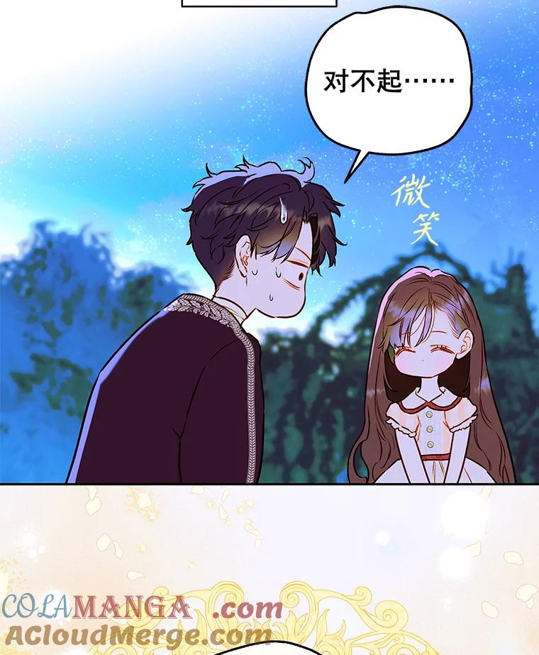 113.jpg