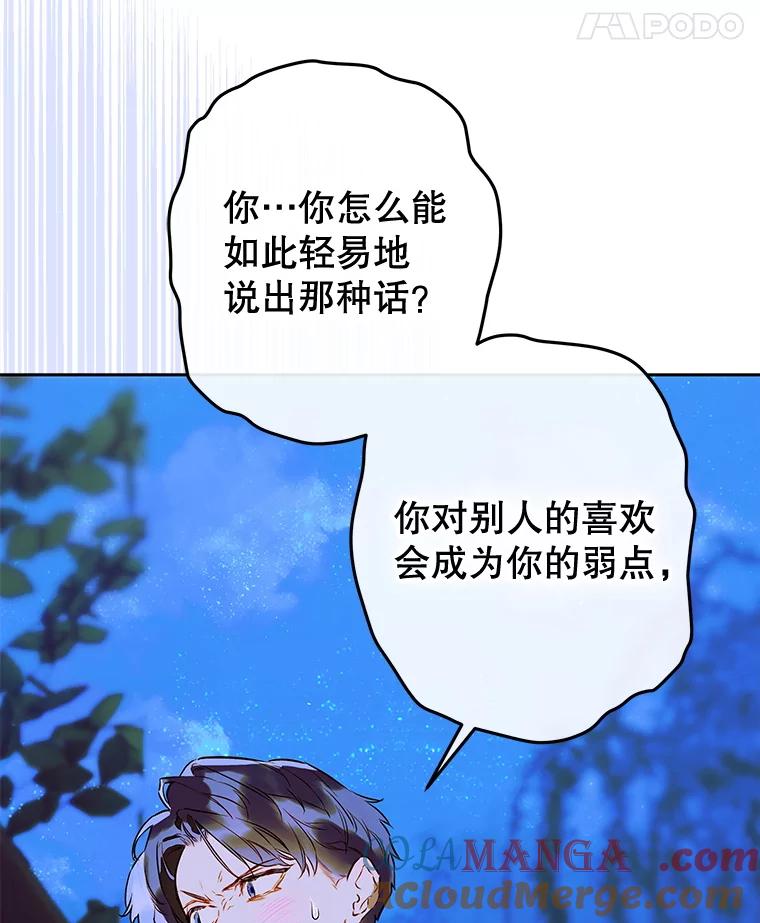109.jpg