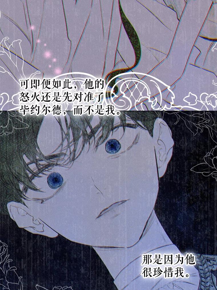 104.jpg