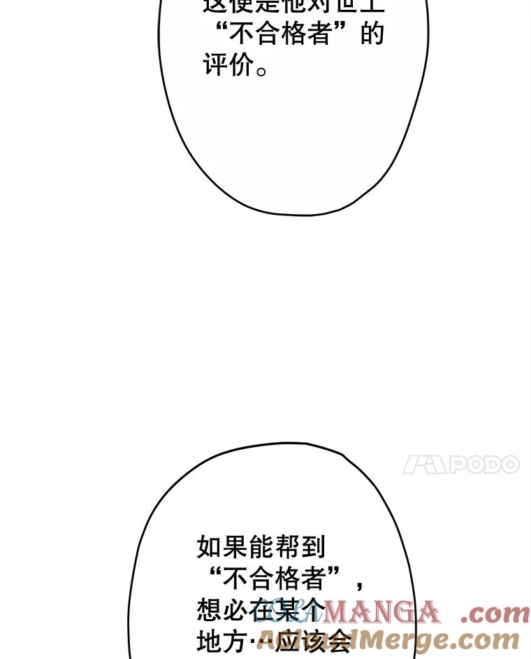 73.jpg