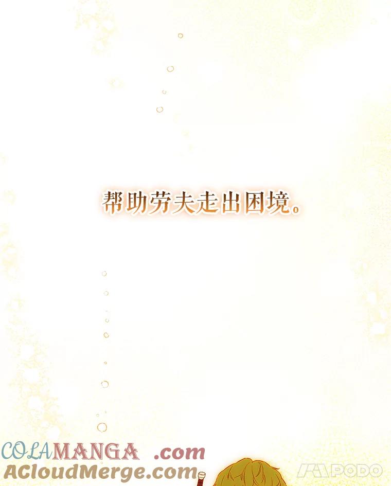 113.jpg