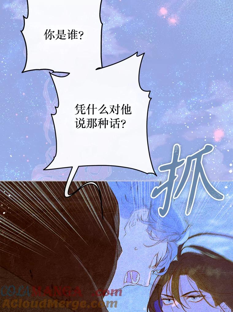 117.jpg