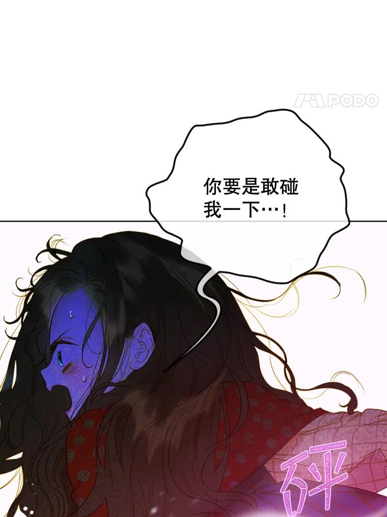 76.jpg