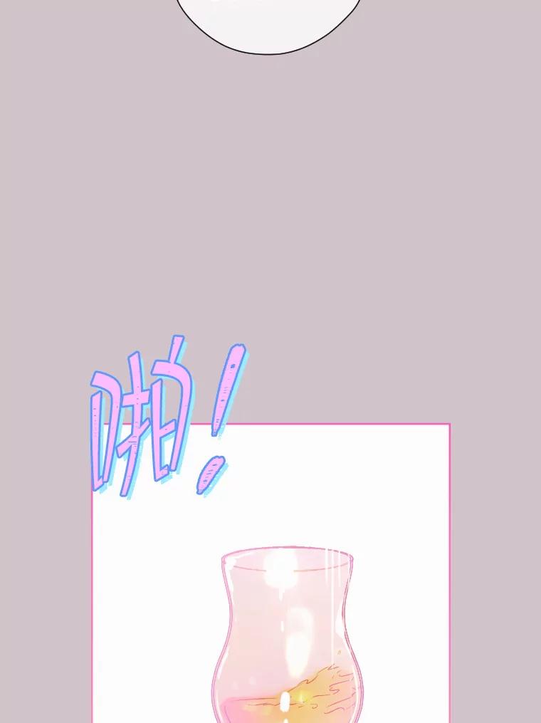 76.jpg