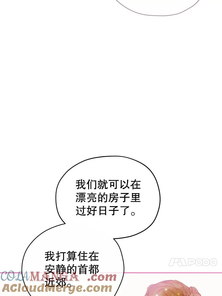 97.jpg
