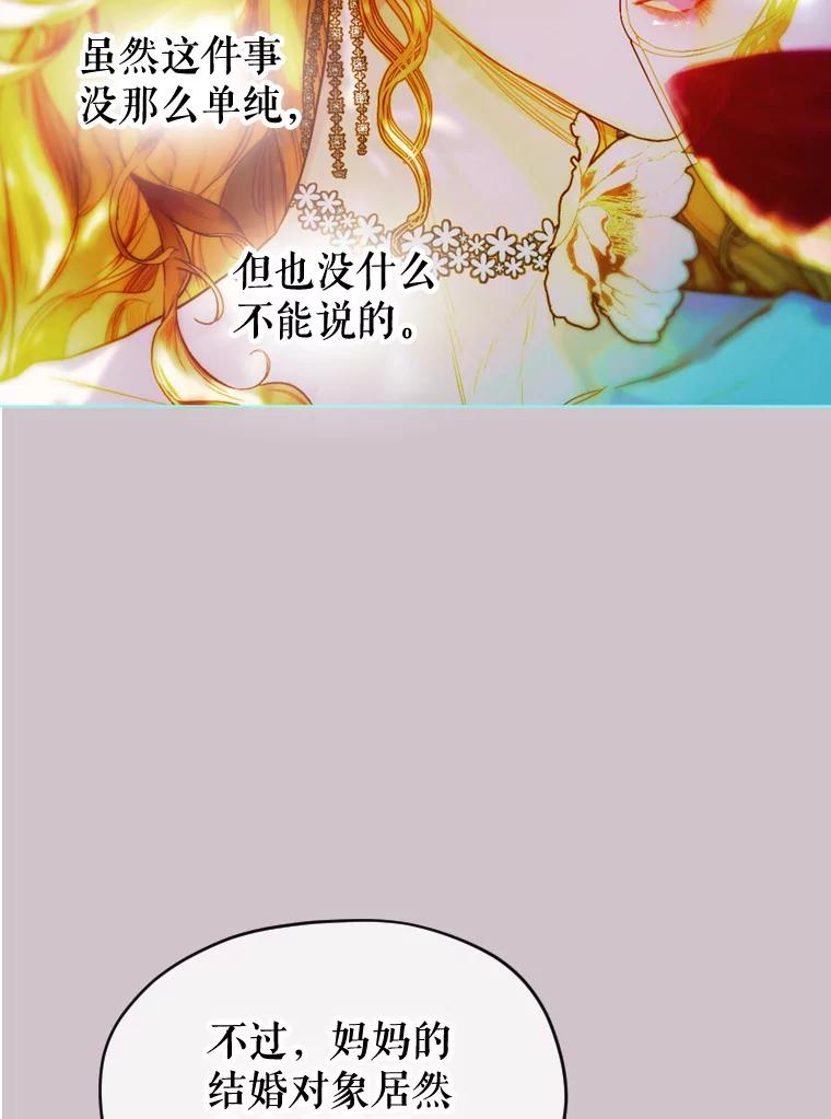 70.jpg