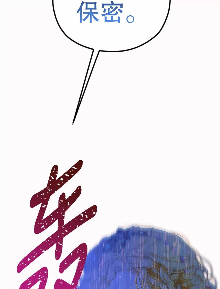 116.jpg