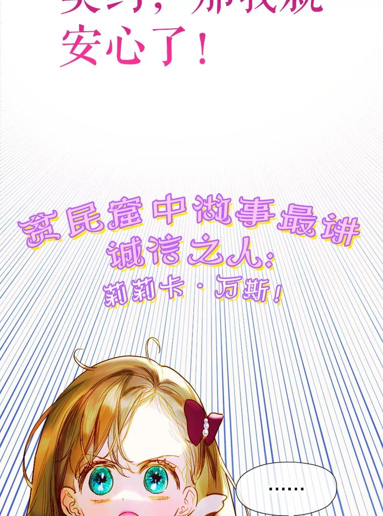 68.jpg