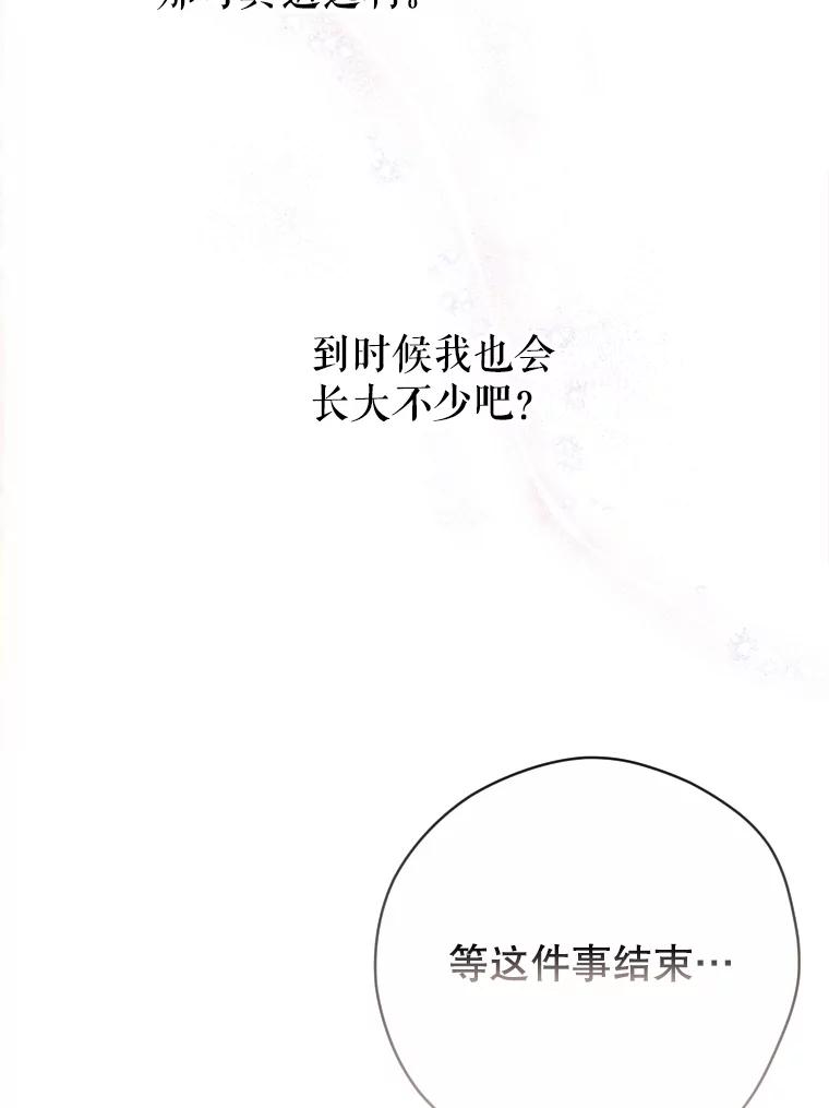 96.jpg