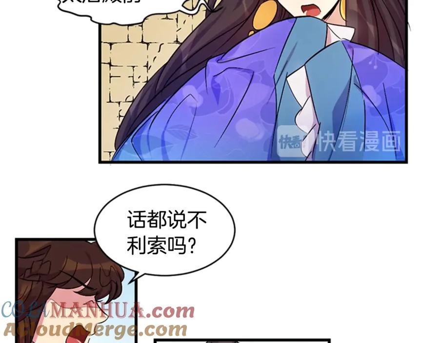 31.jpg