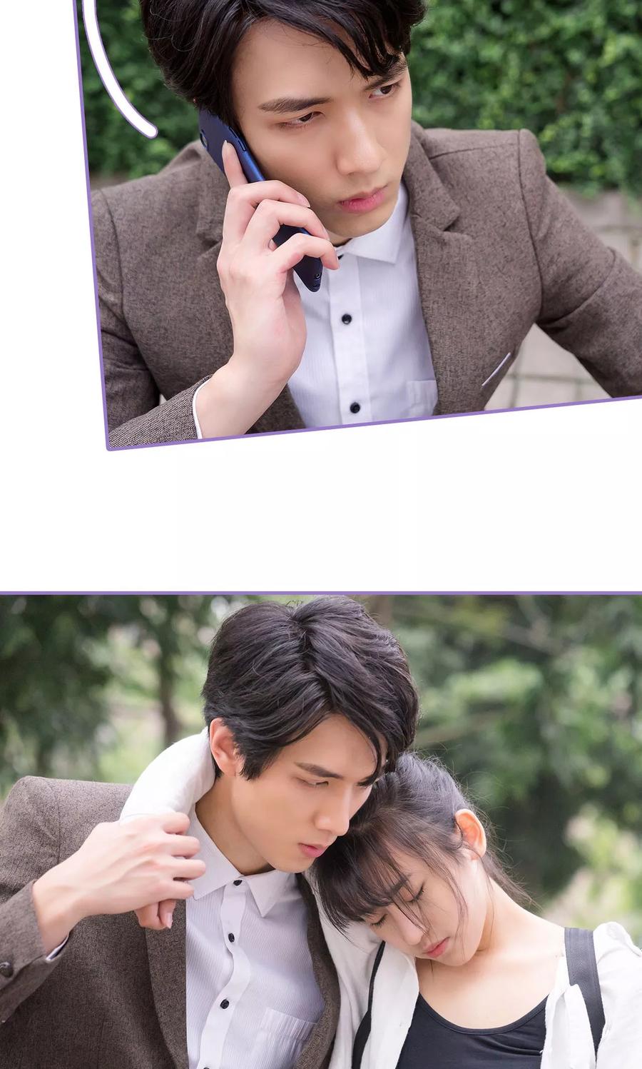 第1话-契约妹妹之骗术大师-剧能玩（第12张）