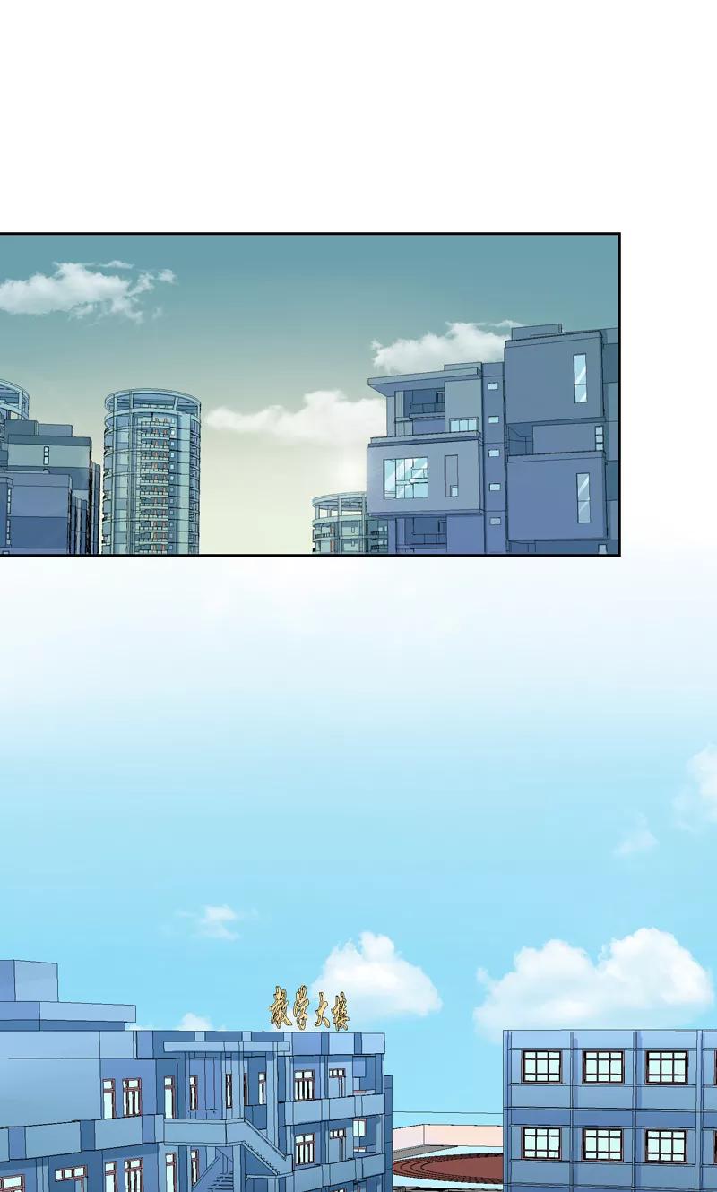 第16话校园拍摄-哈喽，大作家-极漫文化（第12张）