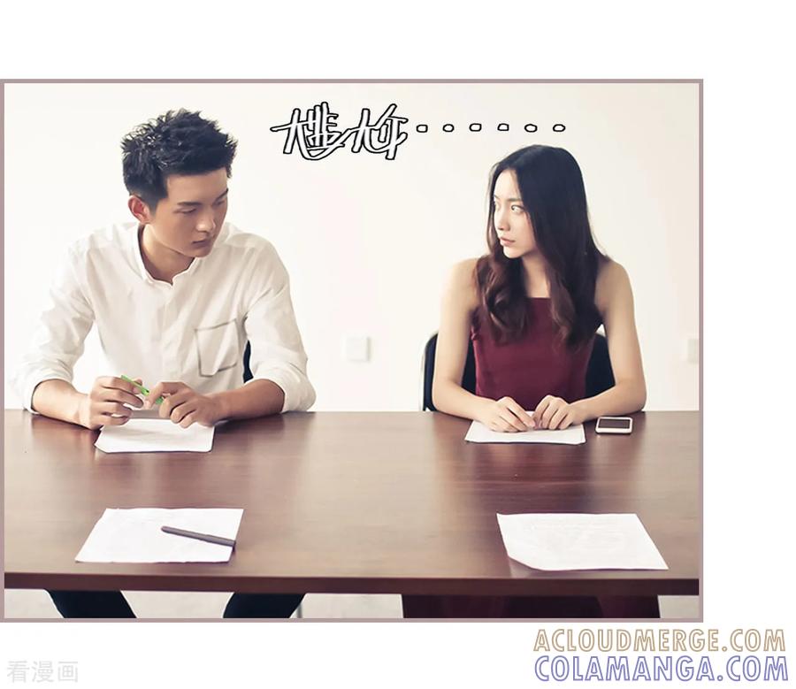 第18话-夫人超大牌-掌阅科技（第7张）