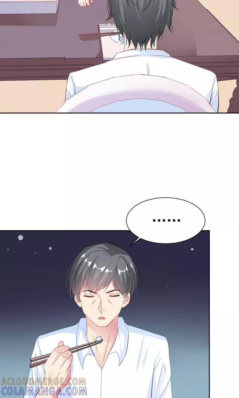 第18话美好从回话开始-哈喽，大作家-极漫文化（第21张）