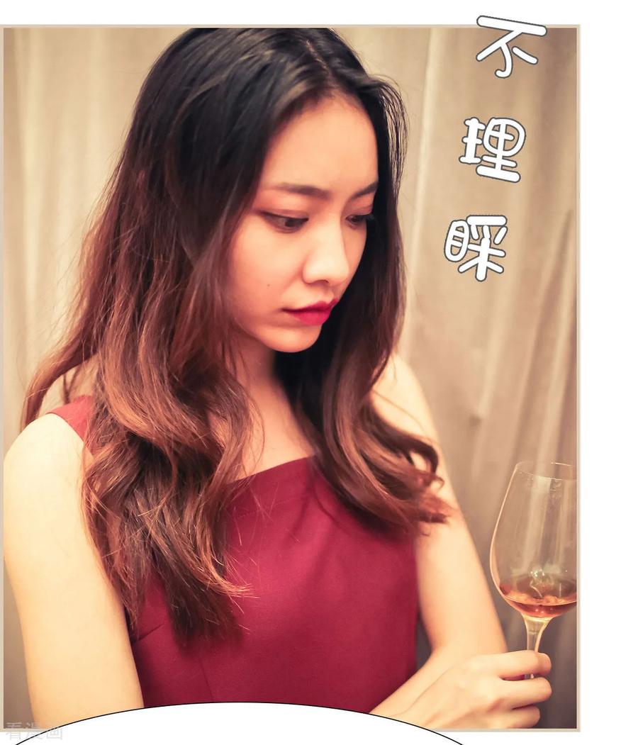第26话-夫人超大牌-掌阅科技（第6张）