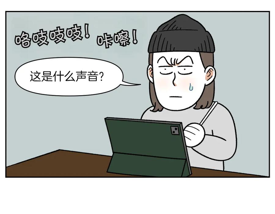 第36话狗和猫的身体语言-我的狗子叫棉花-milo+Polarfox（第4张）