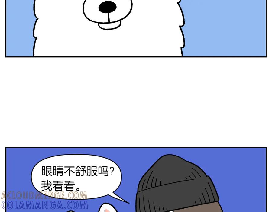 第42话治疗眼病(1)-我的狗子叫棉花-milo+Polarfox（第6张）
