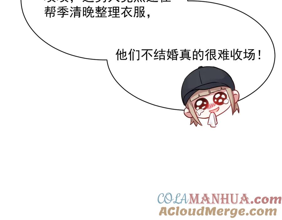 89.jpg