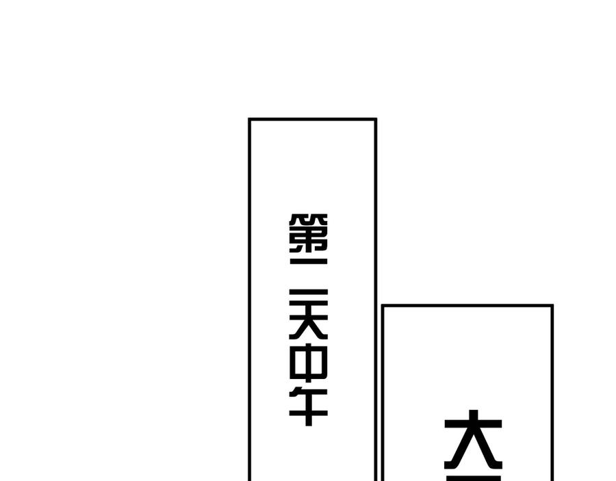 108.jpg