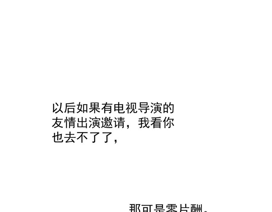 159.jpg