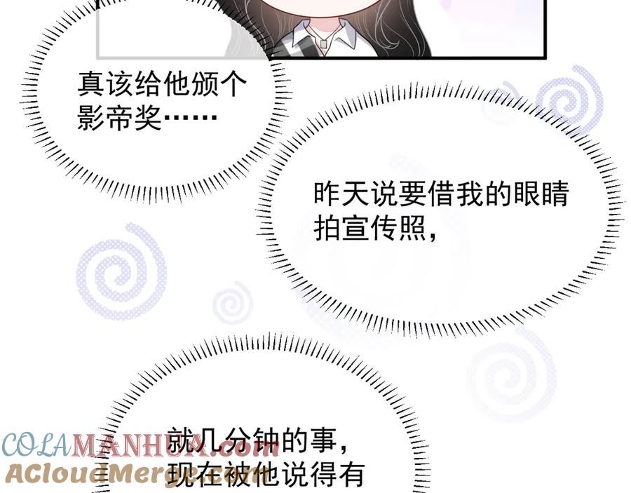 105.jpg
