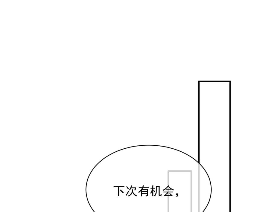 116.jpg