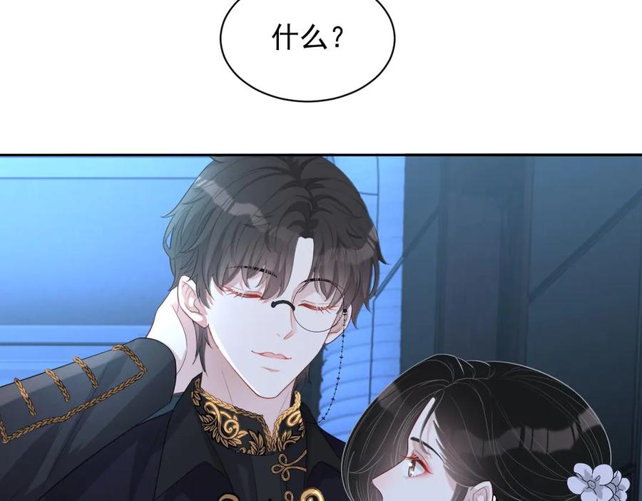 84.jpg