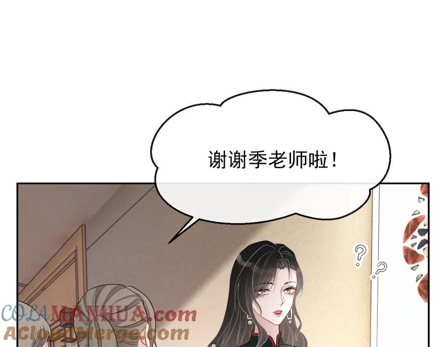 93.jpg