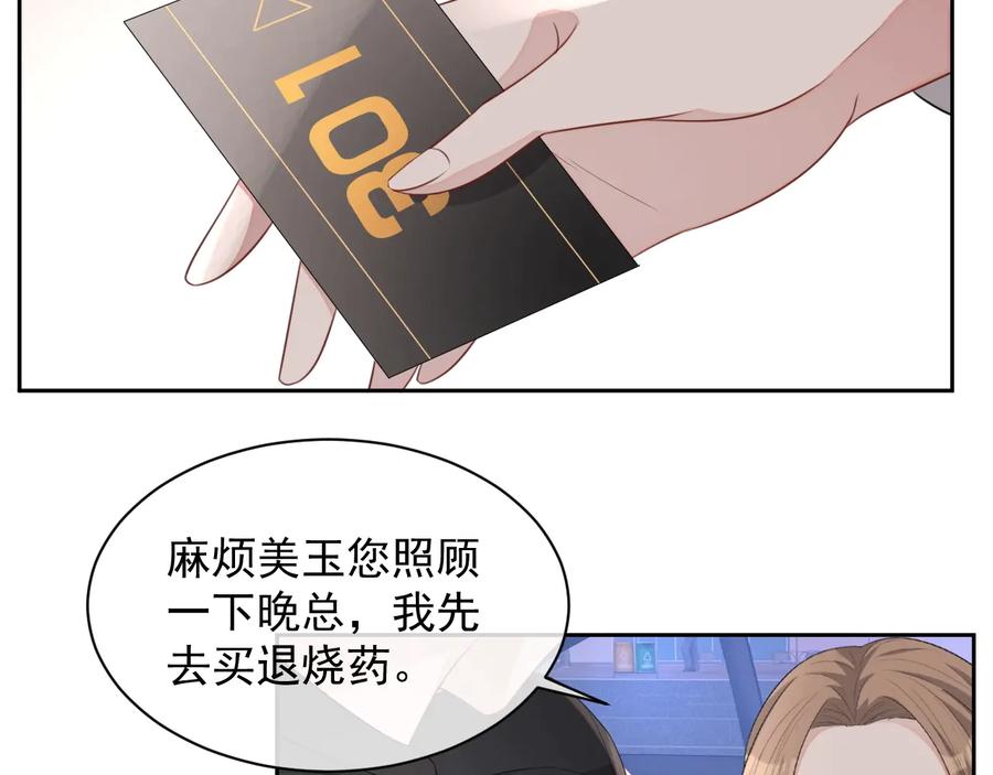 48.jpg
