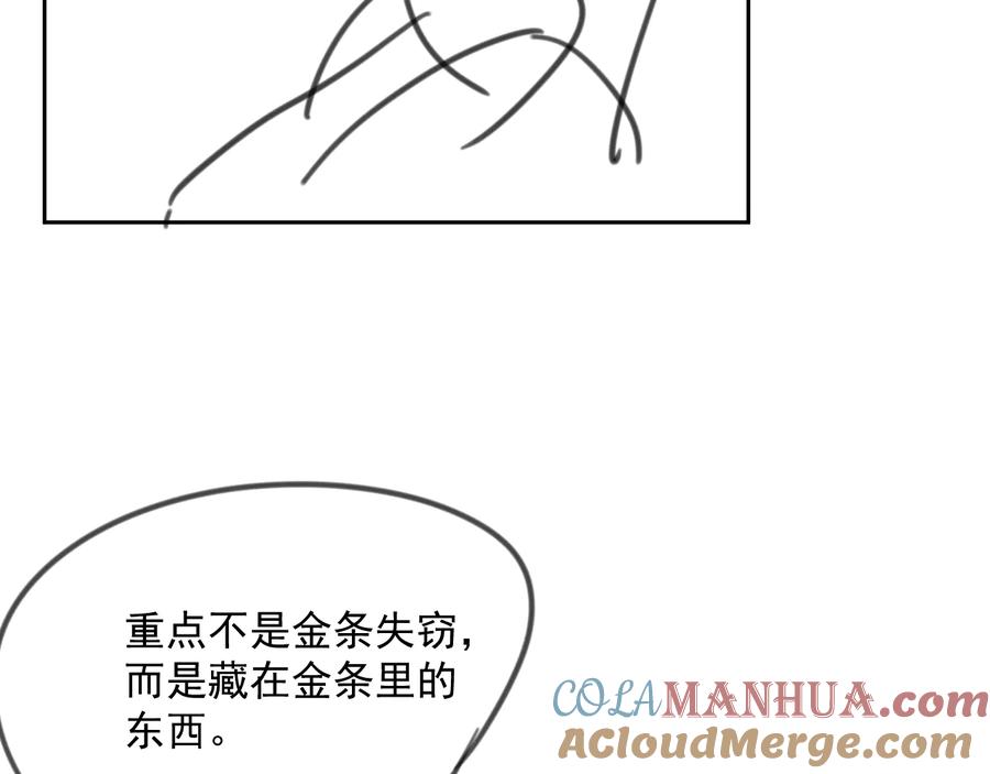 101.jpg