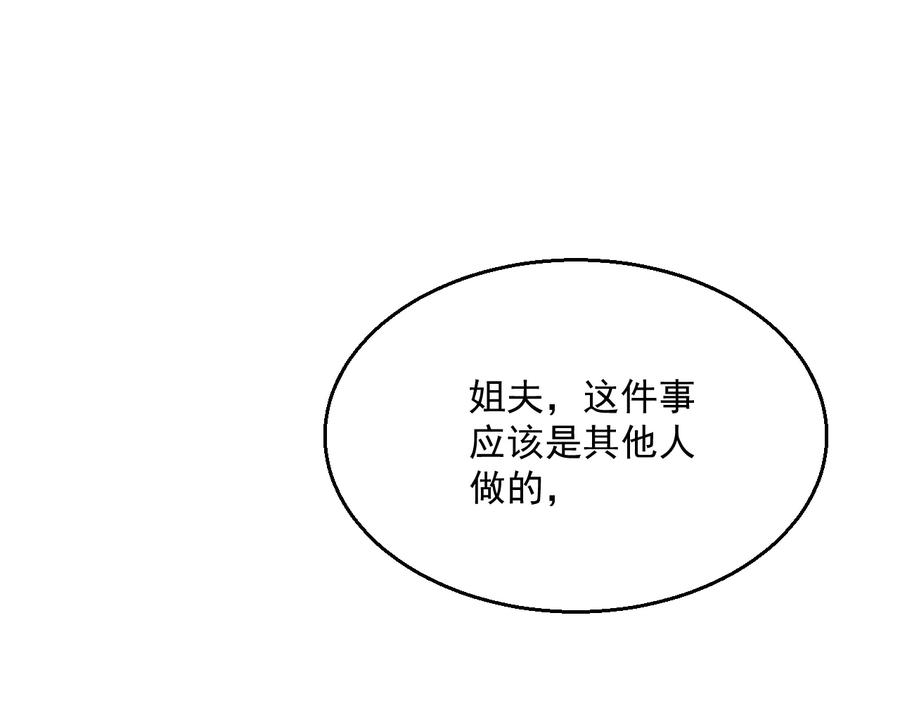 83.jpg