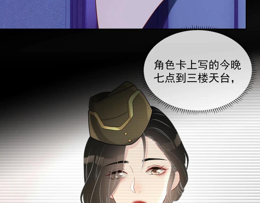 87.jpg