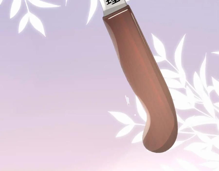 76.jpg