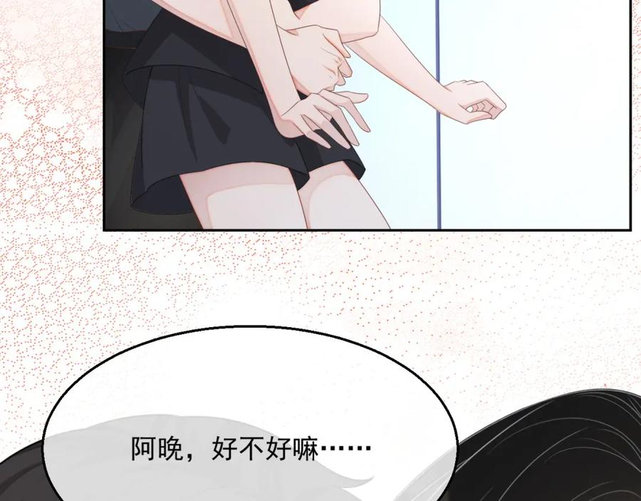 79.jpg