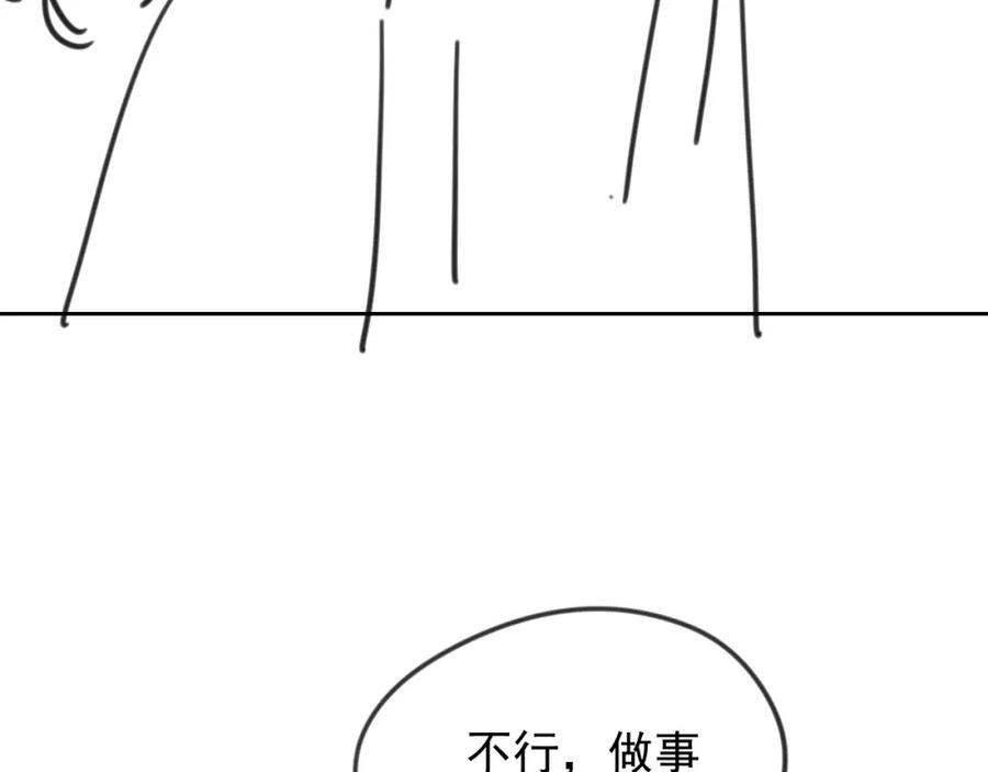 118.jpg