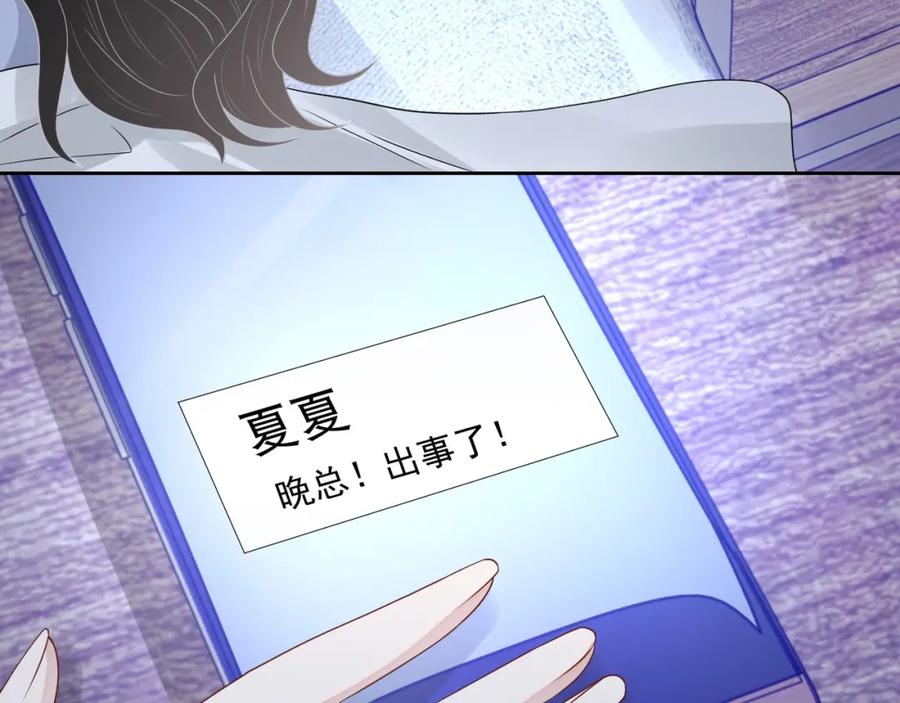 76.jpg